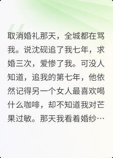 春风过境旧人不回头